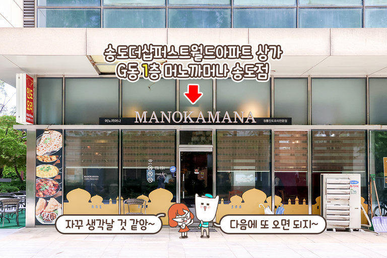 4시간 무료 주차로 산책까지 완벽하게🚗