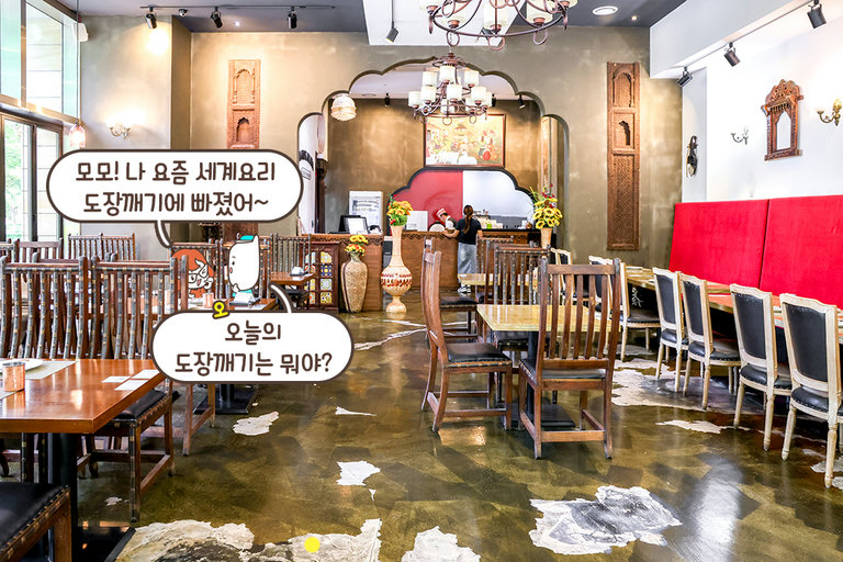 인도로 훌쩍 떠나는 미식 여행💡