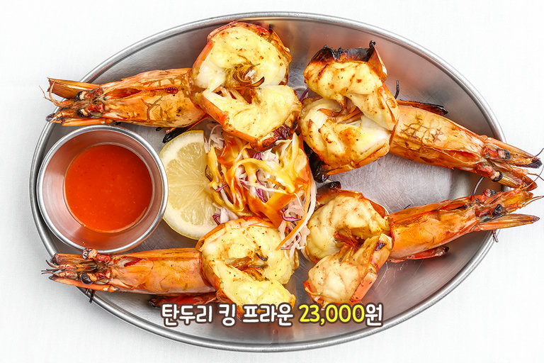 이렇게 통통한 새우 봤어?⭐