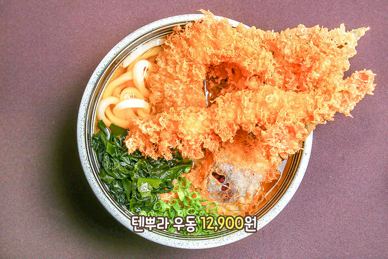 이 구역 식감 맛집으로 임명합니다👍