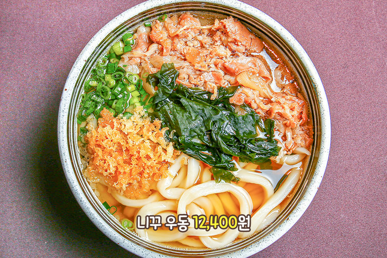 깊고 맑은 감칠맛을 가진 비법 육수