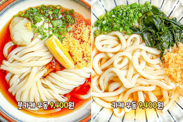 깊고 맑은 감칠맛을 가진 비법 육수