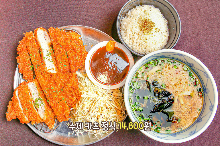 입안 가득 팡 터지는 국내산 한돈의 육즙🐷