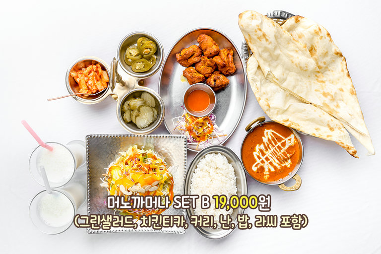 하룻밤 재워 구운 겉바속촉 치킨🔥