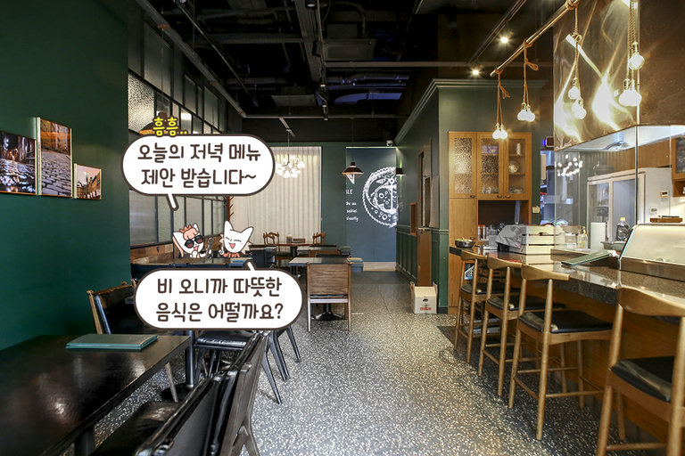 차분하고 고급스러운 공간에서 즐기는 식사