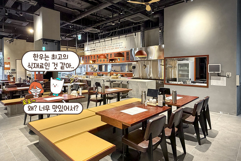 쾌적하고 깔끔한 내부 공간✨