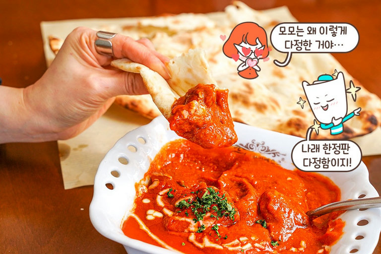 극강의 부드러움과 풍미 한 그릇(๑¯∇¯๑)
