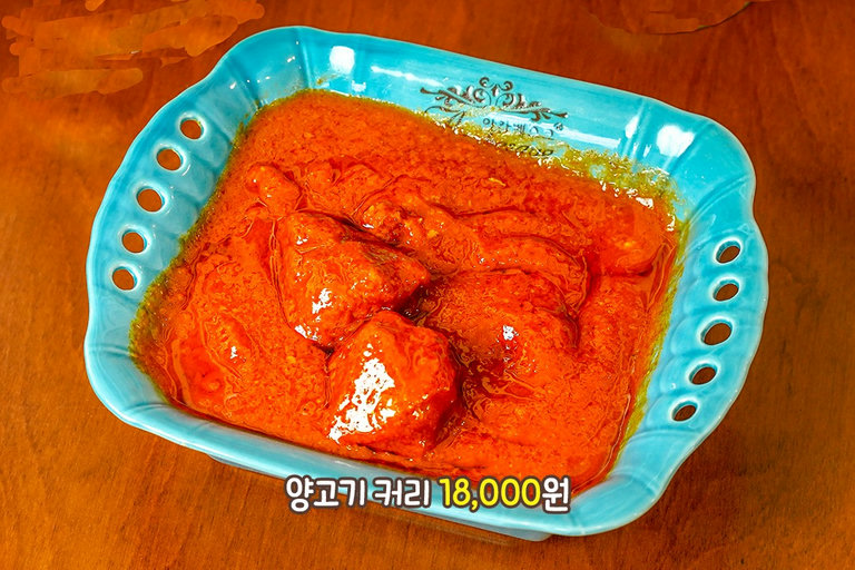 기본에 충실한 홈 스타일 커리 (。♥‿♥。)