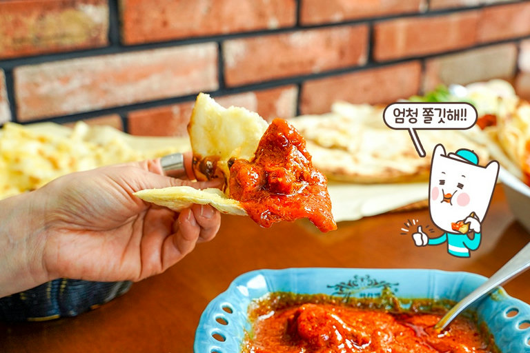 기본에 충실한 홈 스타일 커리 (。♥‿♥。)