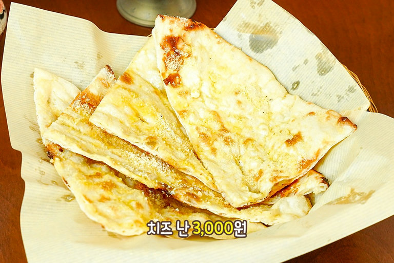쫄깃한 난을 먹다 보면 무한으로 가능할지도٩(•́⌄•́๑)و