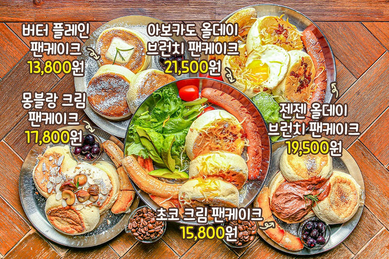 최상급 품질의 신선한 재료만을 고집