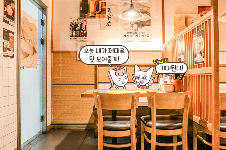 칸막이로 프라이빗하게
