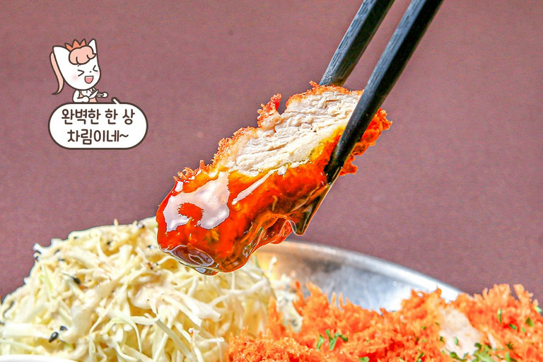 입안 가득 팡 터지는 국내산 한돈의 육즙🐷