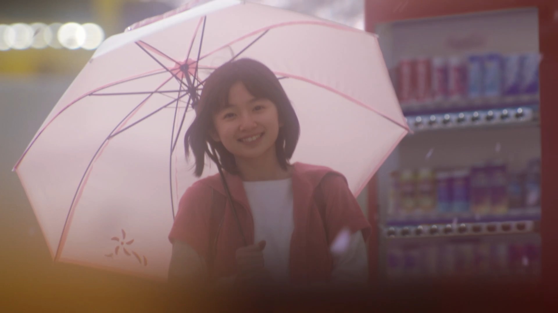 스틸컷 1
