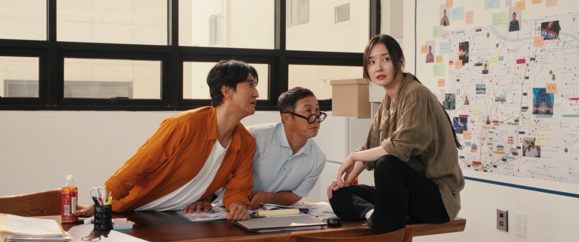 스틸컷 2