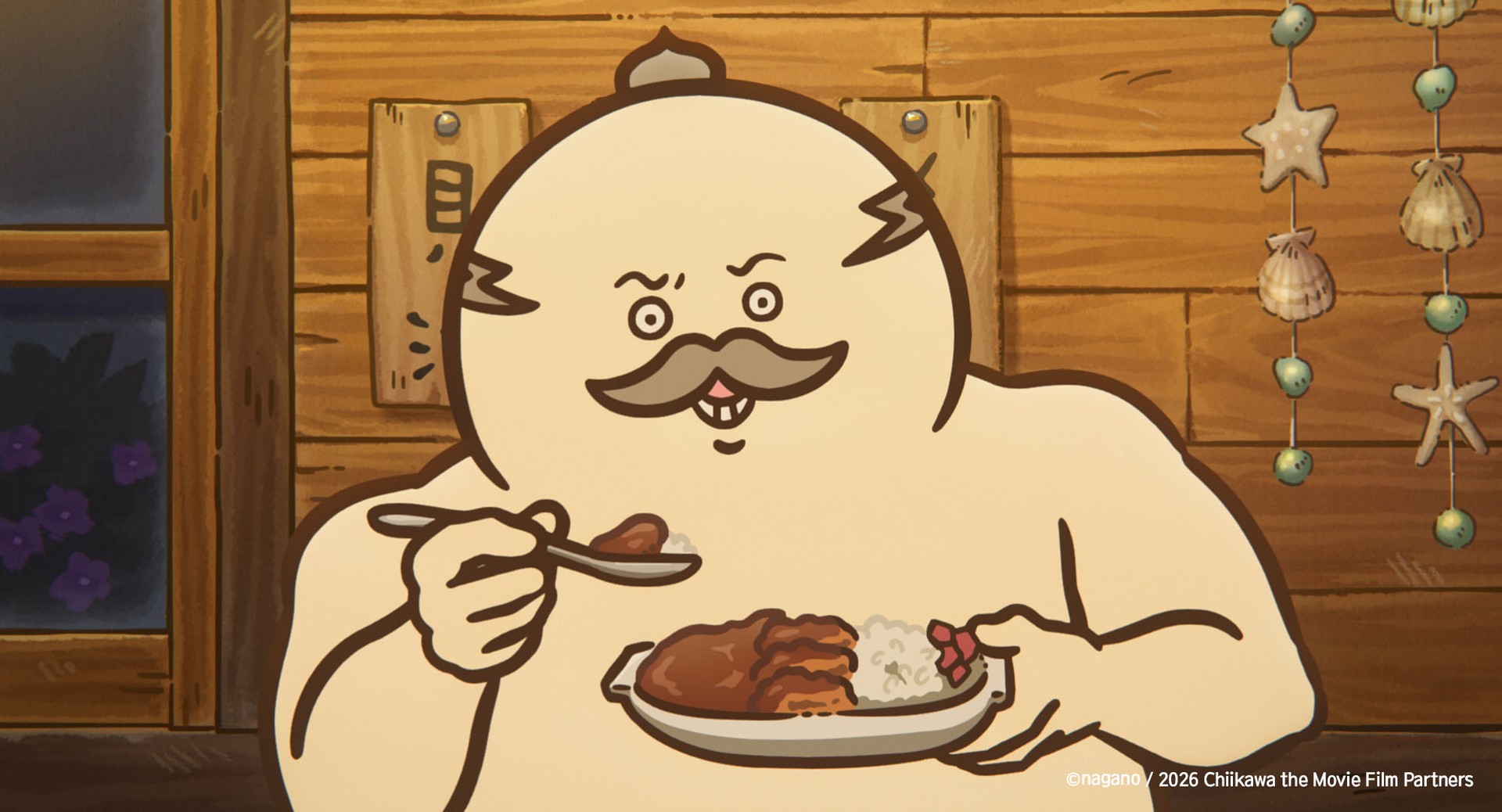 스틸컷 4