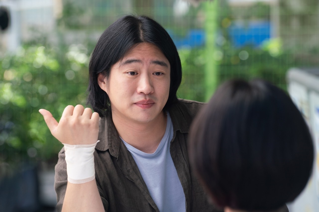 스틸컷 1