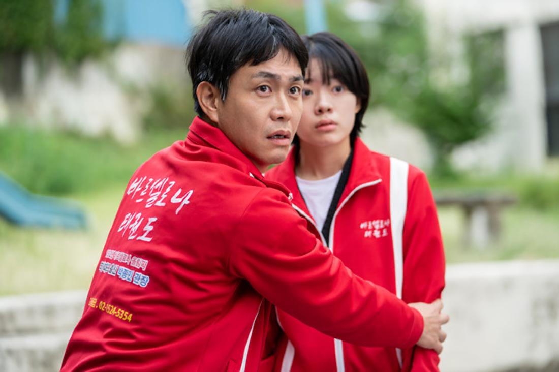 스틸컷 5