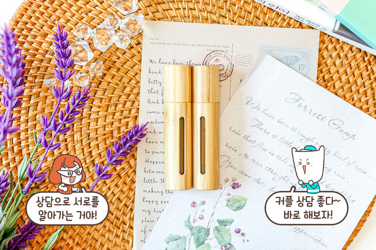 베테랑 상담가가 운영하는 센터💁‍♀️