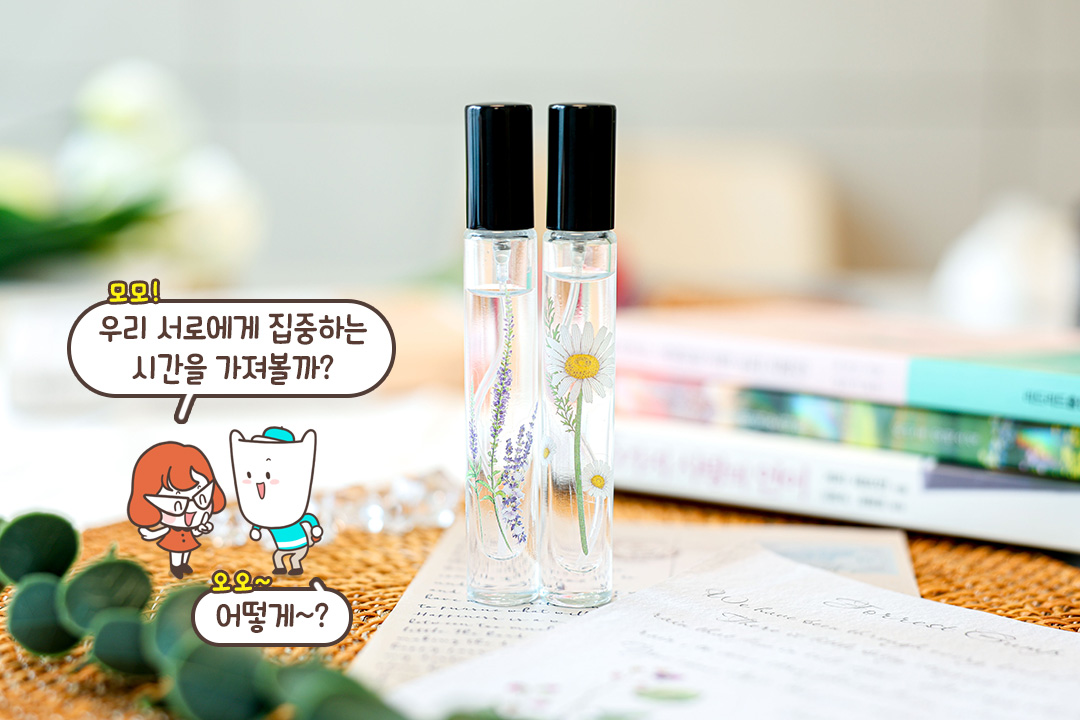 베테랑 상담가가 운영하는 센터💁‍♀️