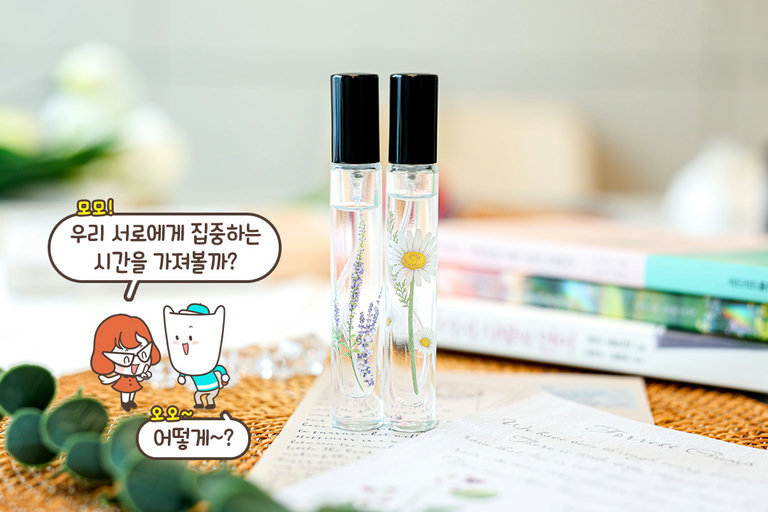 베테랑 상담가가 운영하는 센터💁‍♀️