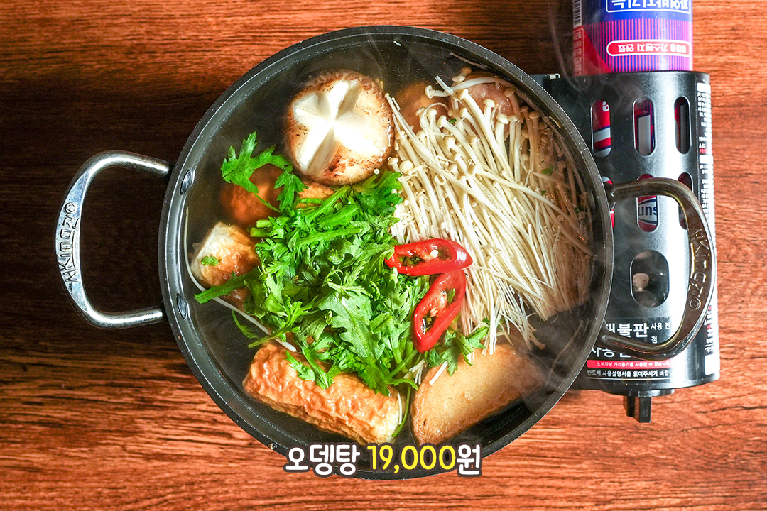 이 모든 것을 한 번에 맛보기 딱 좋은 세트 메뉴 ✿(′ᵕ′*)