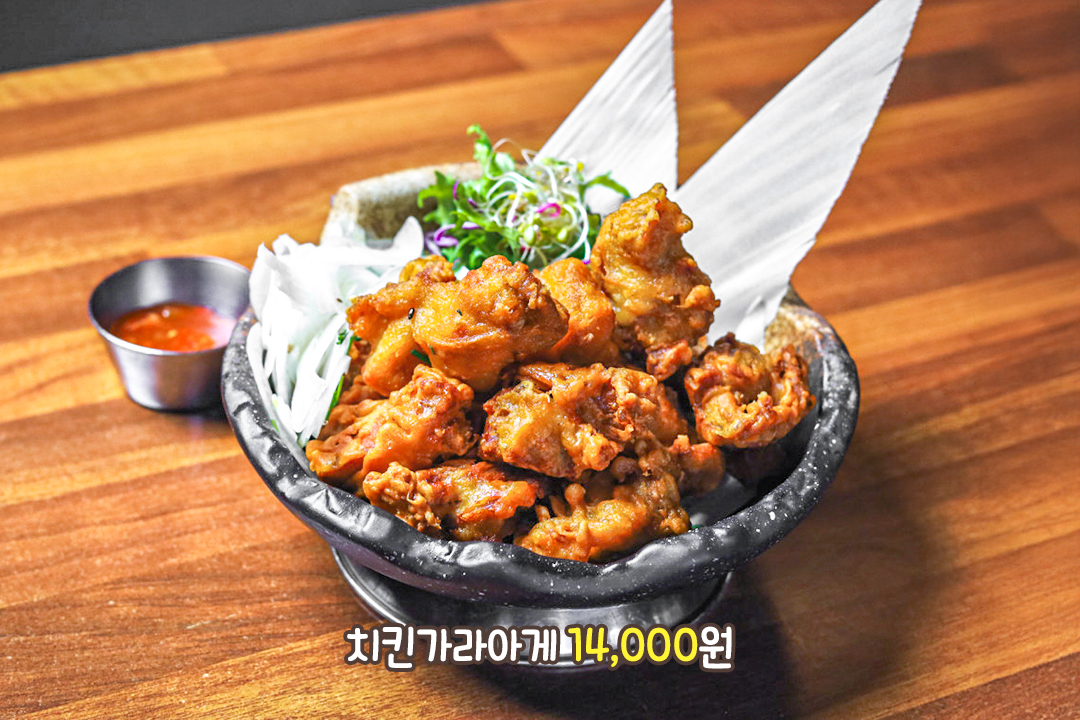 산뜻하고 시원한 하이볼을 곁들이면 맛이 두 배, 세 배!