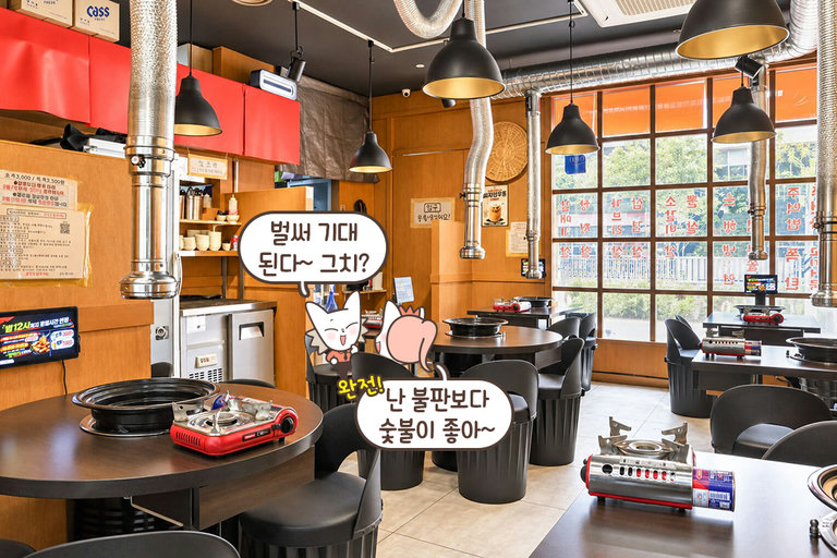 환기부터 짐 보관까지 편리하게