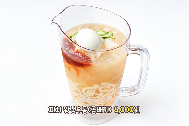 살얼음 왕냉우동부터 뜨끈한 꼬치어묵까지🍜