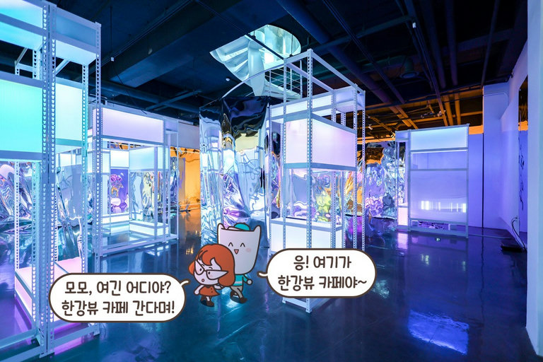 3층+루프탑의 어마어마한 규모