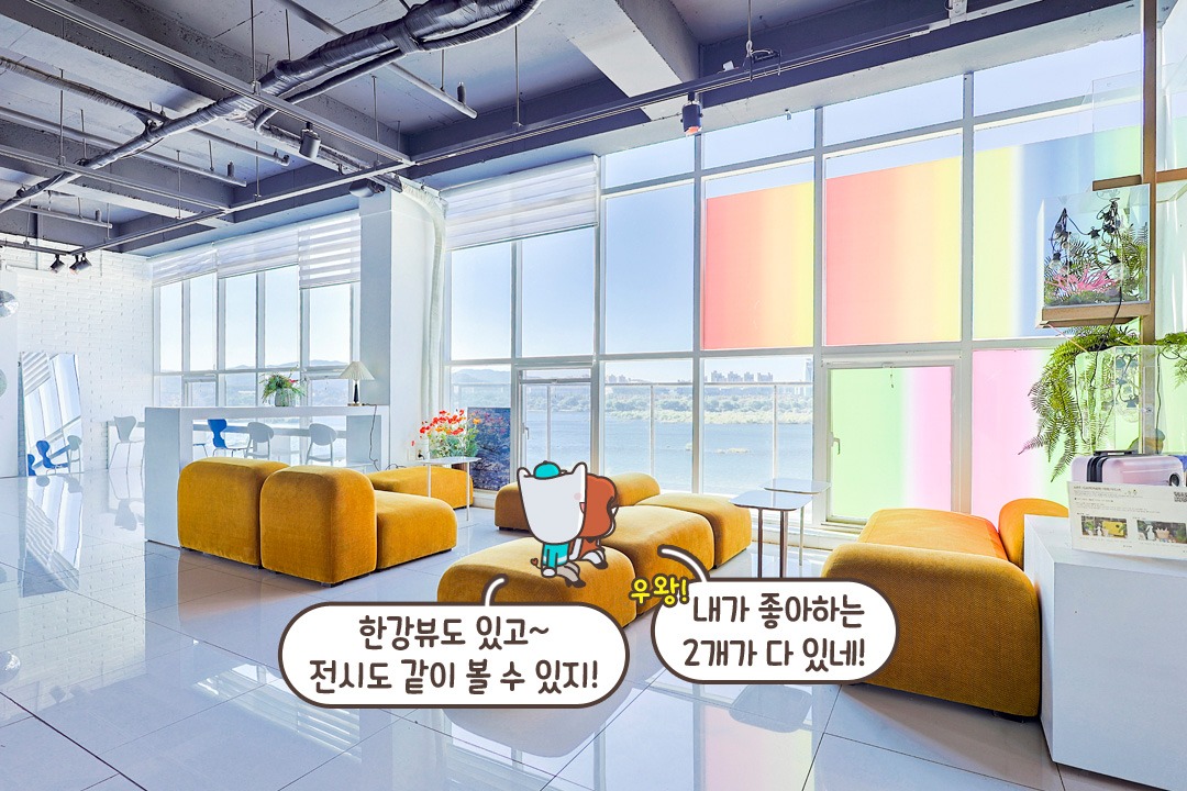 3층+루프탑의 어마어마한 규모
