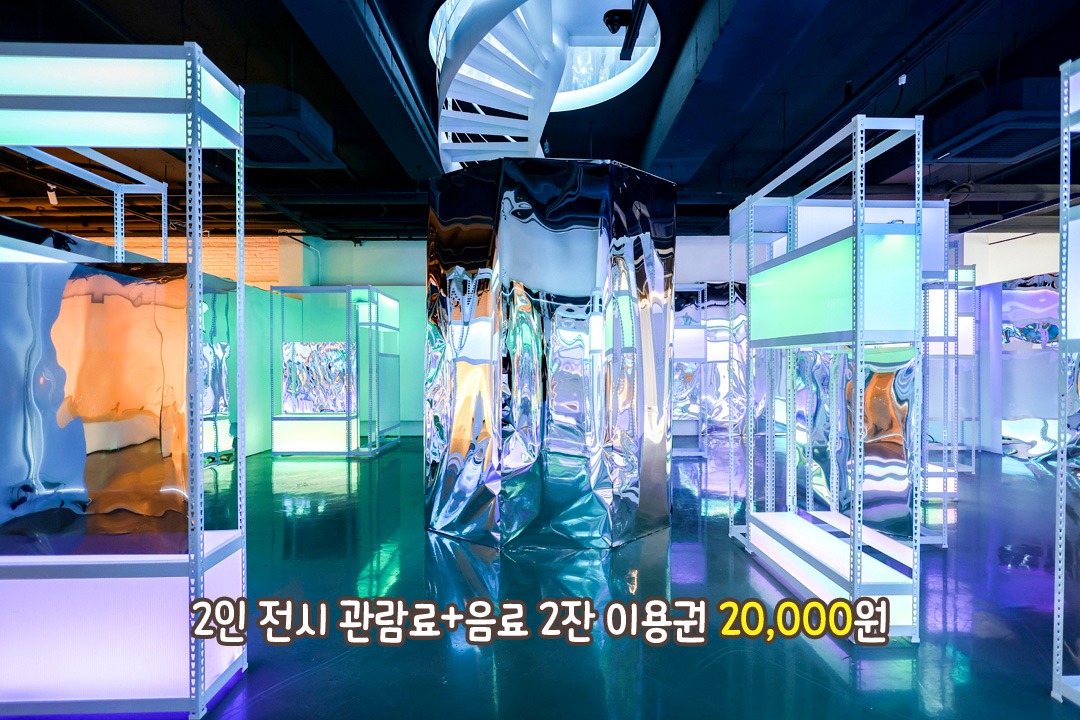 정약용의 철학이 녹아든👍