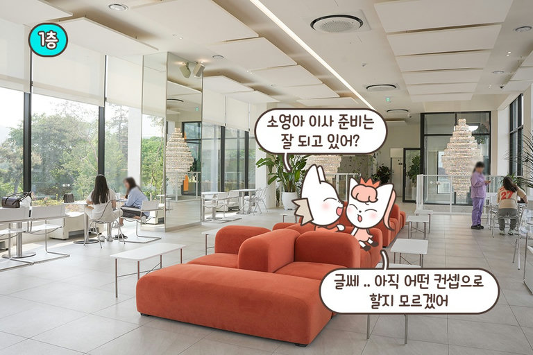 넓은 통창과 탁 트인 시원한 뷰