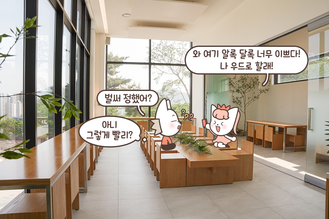층마다 다른 이국적인 분위기🏝️