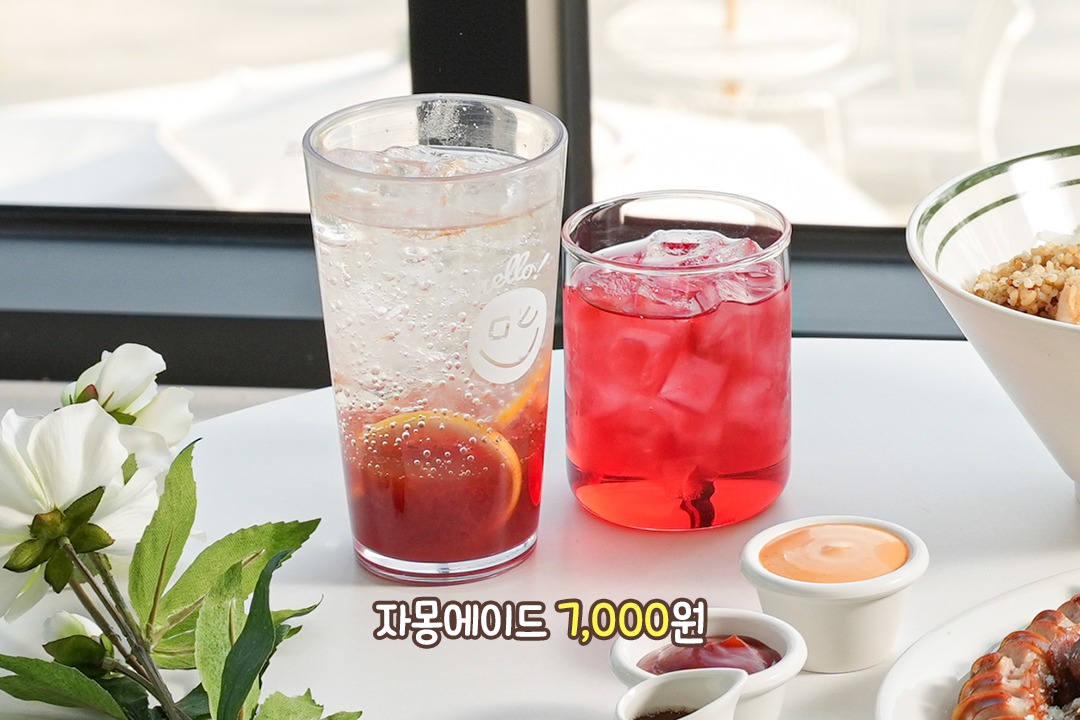 휴양의 맛 그대로를 느끼고 싶다면?🍝