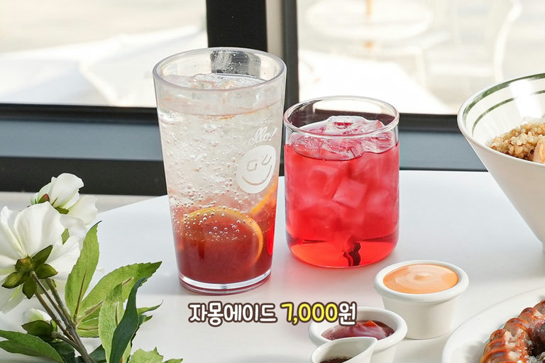 휴양의 맛 그대로를 느끼고 싶다면?🍝