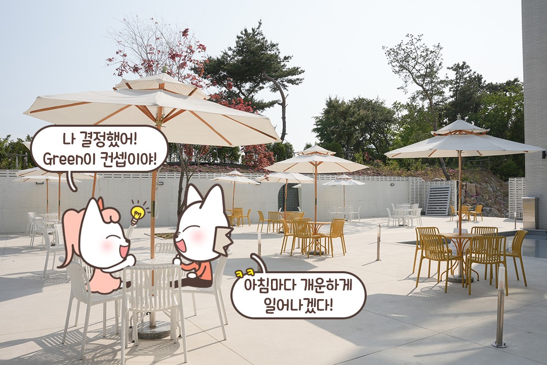 다양한 브런치 메뉴를 즐길 수 있는 곳