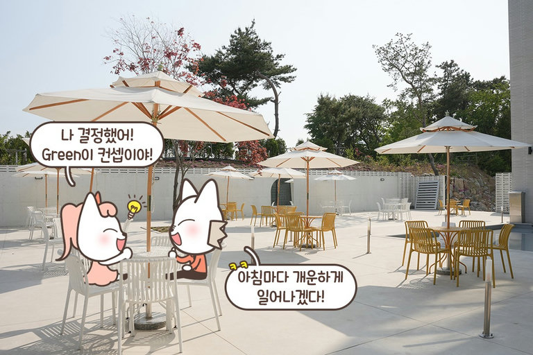 다양한 브런치 메뉴를 즐길 수 있는 곳