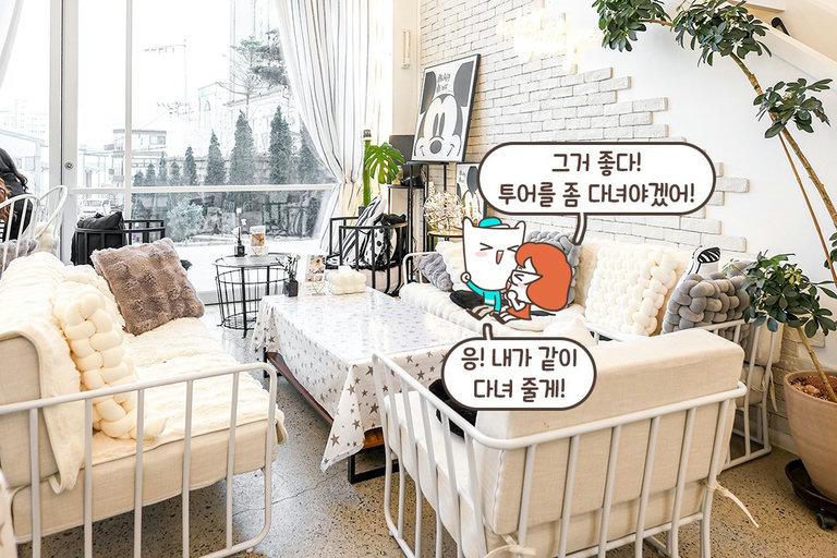 오래 앉아도 편한 좌석
