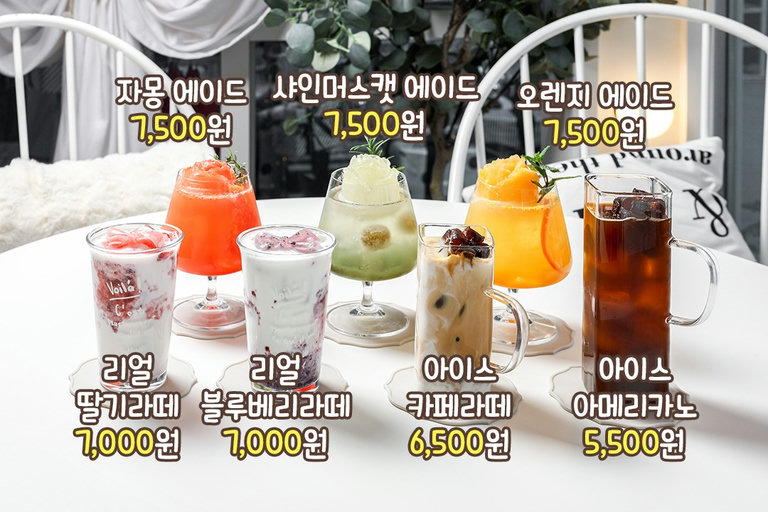 브런치+음료 조합이 어마어마😲