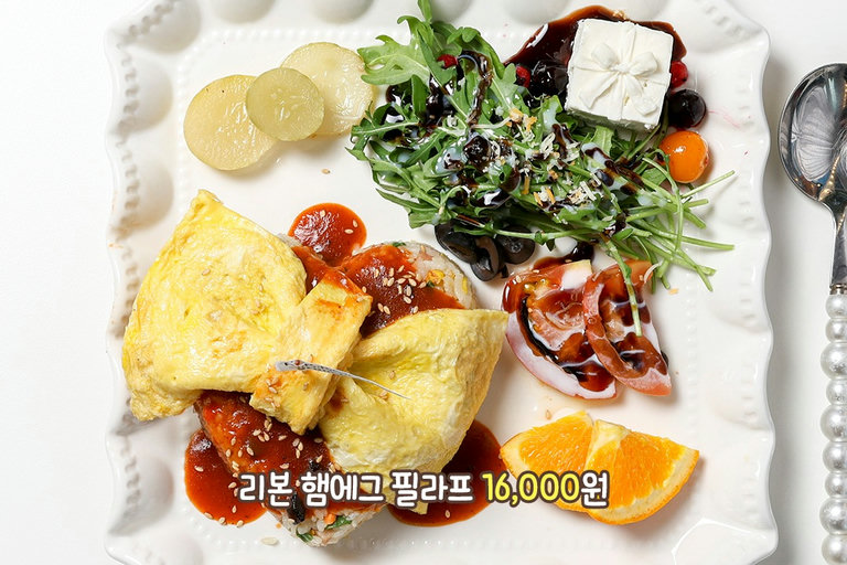 오믈렛의 신세계🍳
