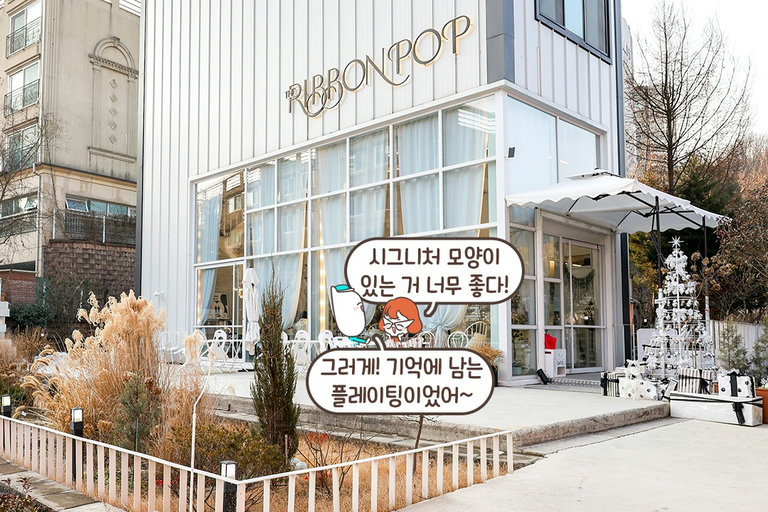전용 주차장 완비🛑