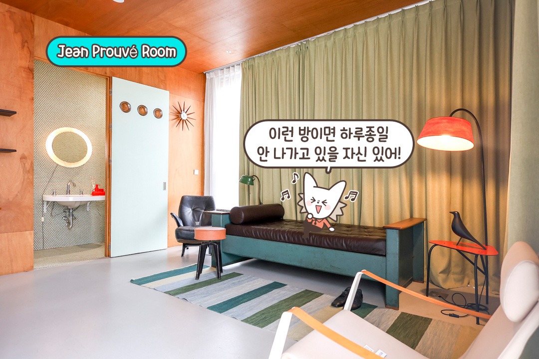 어른과 아이 사이에 있는 거 같은 감성