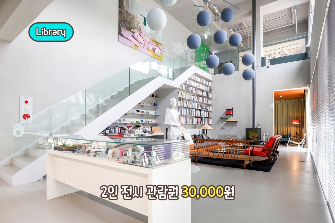 실제 집이라고 해도 믿을 정도의 퀄리티