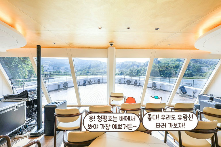 편의 시설이 가득👍
