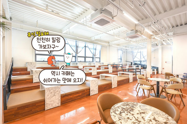 파릇파릇, 실내 정원이 있는 카페🏡