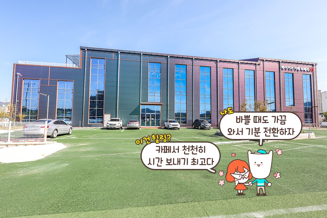 여유있는 시간을 천천히 즐기고 싶을 때⏰︎🍃