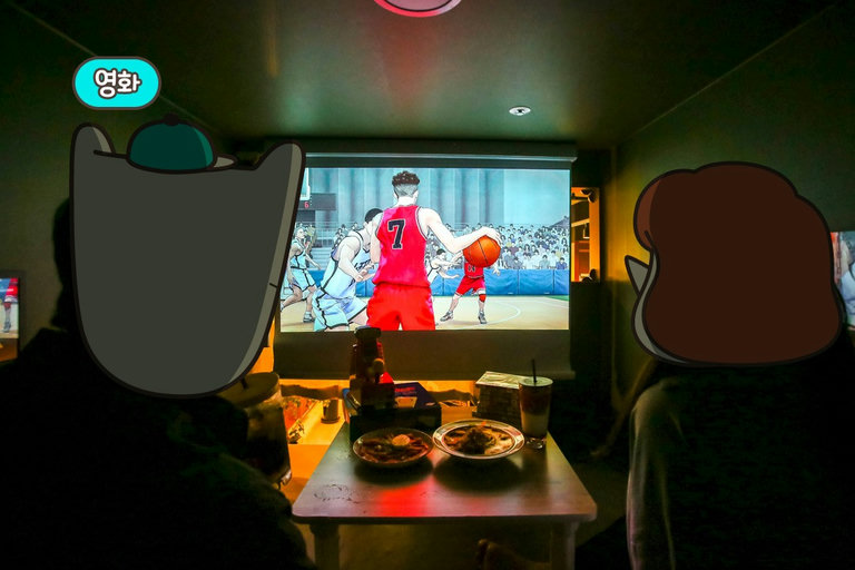 게임, 영화까지👌