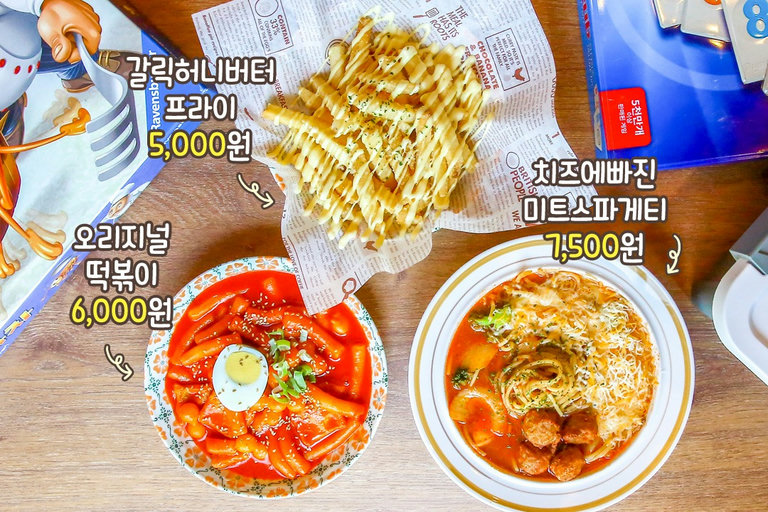 웬만한 맛집 저리 가라!😋