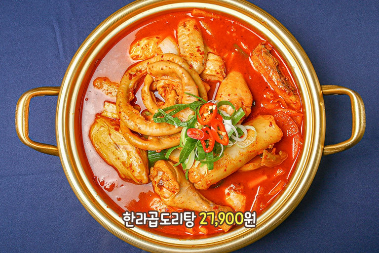 재료를 아낌없이 듬~뿍!🔥